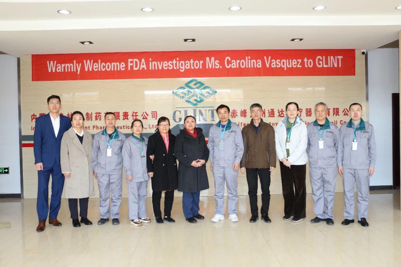 Elab Successfully Assists Inner Mongolia Glint Pharmaceutical Co., Ltd. in Passing FDA On-Site Inspection